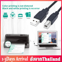 สายปริ้นเตอร์ สายUSB Printer  สายปริ้นเตอร์ USB 2.0 ความยาว 1.5M / 3M ใช้ได้กับเครื่อง Canon Epson Brother HP Samsung Ricoh Lexmark Fujitsu เชื่อมต่อกับปริ้นเตอร์ สำหรับเครื่องปริ้นเตอร์ สแกนเนอร์  A60