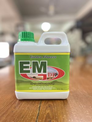 อีเอ็ม 1ลิตร หัวเชื้อจุลินทรีย์ชีวภาพ EM