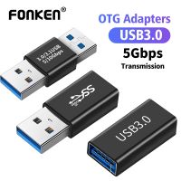 [Hot A] ตัวเชื่อมต่อ USB3.0 USB ไปยังอะแดปเตอร์ USB 5Gbps ตัวแปลง USB ทีเสียบยูเอสบีตัวผู้กับตัวผู้-ตัวผู้-ตัวเมีย SSD ตัวขยายสายเคเบิล HDD USB 3.0ปลั๊กต่อ