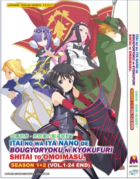 Kami-tachi Ni Hirowareta Otoko Season 1-2 Vol.1-24 End Anime DVD