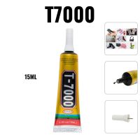 T7000 15ML Contact Adhesive Display Frame Bonding Glass Repair Glue