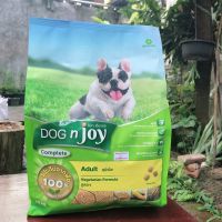 HOG อาหารสุนัข Dog n Joy  โต สูตรเจ อาหารหมา  สำหรับสุนัข