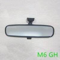 Car Essories LE43-69-220 Original Quality Interior Mirror For Mazda 6 2005-2012 GG GH Mazda 5 2007-2010 CR Mazda 8 MPV Mx-5