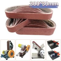 330*30mm Sanding Belts 40-1000 Grits Wood Soft Metal Polishing Sandpaper Abrasive Bands For Belt Sander Abrasive Tool 10PC Cleaning Tools