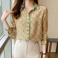 ⊕∋∏ Fashion chained print ladies shirts Women 39;s Blouses 2021 Sleeve Shirts Blusas Mujer