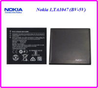 แบตเตอรี่ Nokia 1,TA1047(BV-5V)