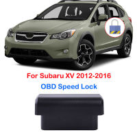 สำหรับ Subaru XV 2012 2013 2014 2015 2016รถ OBD ประตูอัตโนมัติความเร็วล็อคปลดล็อคโมดูล