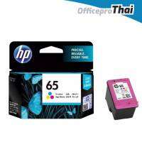 หมึกพิมพ์อิ้งเจ็ท​ HP​ inkjet​ no. 65 สีดำ/3สี