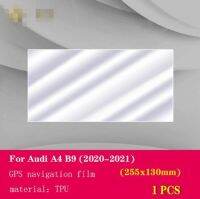 ซ่อมฟิล์มอุปกรณ์เสริมซ่อมป้องกันแผ่นฟิล์มกันรอย TPU ใสคอนโซลกลางรถยนต์2020-2022 B9 A4 Audi