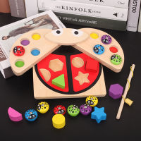 Wooden Puzzle Toy Ladybug Game multicolour geometric Shape Learning &amp; Educational Table fishing Game For Children Toys
