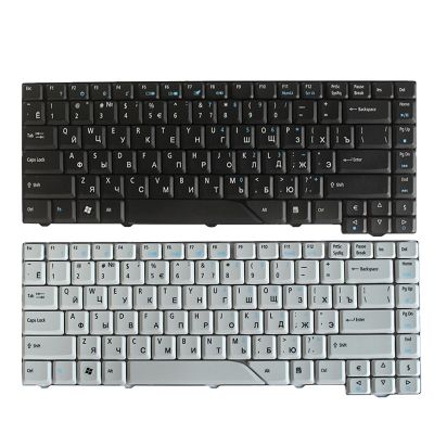 Russian RU laptop Keyboard for Acer Aspire 5220 5220G 5230 5310 5320 5320G 5520 5520G 5520ZG 5530 5530G 5410G 5710 5710Z 5710ZG Basic Keyboards