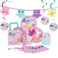 ☍ 8Guests Owl Disposable Tableware Sets Paper Plates/Cups/Napkins/Picks/Bunting/Gift Bag Kids Birthday Party Supplies Eco-Friendly