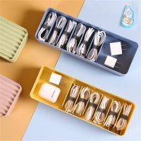 Cable Storage Box Colour Plastic Data Line Storage Container For Desk Stationery Multifunctional Headset Charging Line Organizer