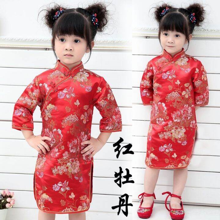 jeansame-dress-ใหม่ฤดูใบไม้ผลิน่ารักสาว39-ชุดเด็กจีน-chi-pao-cheongsam-ของขวัญปีใหม่เด็กสาวพรรคเสื้อผ้าเครื่องแต่งกายเด็กสาว-qipao