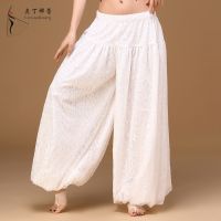 ❁ Odina Leis New Belly Dance Bloomer Pants Belly Dance Lace Practice Pants Tribal Wind Performance Dance Clothes