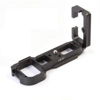 【LZ】❁  CNC Metal Atire Vertical Quick Release Placa L Bracket para Sony A7 A7R A7S Câmera DSLR Arca Swiss