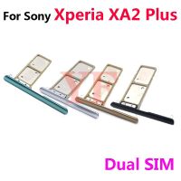 ที่ยึดถาดใส่ซิมสำหรับ XA2 Sony Xperia และ XA2P ที่จับถาดใส่ซิม6ซิมการ์ดนิ้วเต้ารับตัวแปลงชิ้นส่วนซ่อมแซม