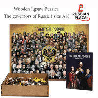 Пазлы из фанеры "Правители России" А3 / Дом игрушки / Настольные игры / Puzzle ซาร์และผู้นำรัสเซีย Wooden Puzzle ขนาด A3