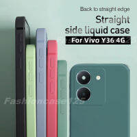 เคสซิลิโคนเหลวสำหรับ Vivo Y36 4G VivoY36 2023ทีพียูอ่อนและยืดหยุ่นขอบตรงเคสด้านหลังกันกระแทกแบบเรียบง่ายสีทึบ