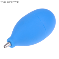 TOOL IMPROVER เครื่องมือทำความสะอาดยาง Air DUST Blower Ball กล้องดูอุปกรณ์เสริมคีย์บอร์ด