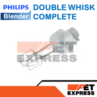 DOUBLE WHISK COMPLETE อะไหล่แท้สำหรับเครื่องปั่น PHILIPS รุ่น HR1627