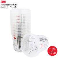 3M (10 ใบ) 50403 ถ้วยผสมสี ปริมาตรจุ 870 ml.