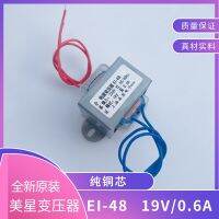 ✴✒EI-48ฮีตเตอร์เครื่องปรับอากาศ220V ถึง19V 0.6A แผงวงจรความเหมาะสม