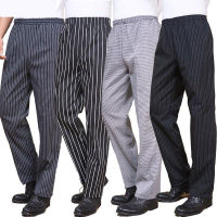 Chef Trouser Elastic Waist with Pocket Men Women Baggy Chef Pant Restaurant Ho Work Uniforms trousers zebra kitchen pants