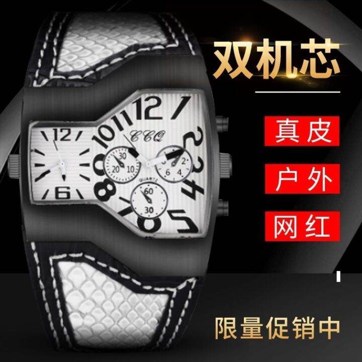 july-new-online-celebrity-domineering-big-dial-mens-watch-genuine-dual-movement-leather-personality-cool-hip-hop