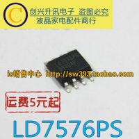 【❖New Hot❖】 daijiao93929 5ชิ้น Ld7576ps Ld7576kps Sop-8