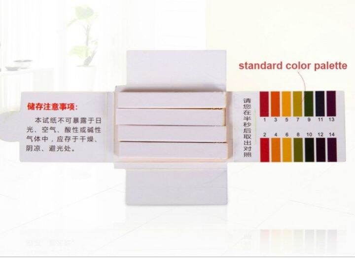 20-pack-lot-80-strips-pack-ph-test-indicator-strips-aquarium-pond-water-testing-ph-litmus-paper-full-range-1-14-alkaline-acid-inspection-tools