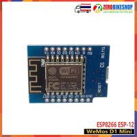 WeMos D1 Mini ESP8266 ESP-12 ESP12 D1 Mini NodeMCU Lua IOT Board 3.3V With Pins by ZEROBIKE