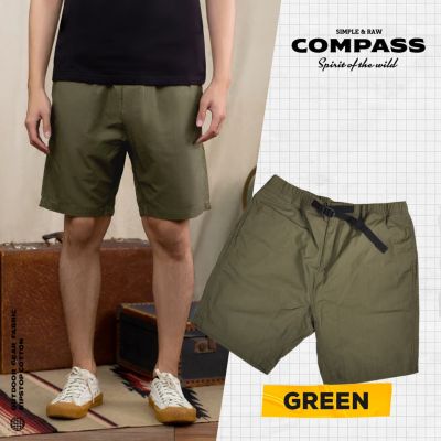 Simple&amp;Raw - กางเกงขาสั้น SK845 COMPASS RIPSTOP - GREEN