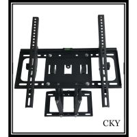 ??โปรพิเศษ CKY ขาแขวนทีวีติดผนัง 26”-55”Gui ปรับก้มเงย ปรับสวิงซ้ายขวา ปรับยืดเข้ายื่ดออกได้ ราคาถูก ขาแขวน ขาแขวนทีวี ขาแขวนลำโพง ที่ยึด ที่ยึดทีวี ขาแขวนยึดทีวี