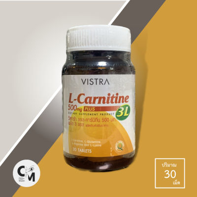 Vistra L-Carnitine Plus 3L (30 Tablets)