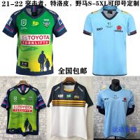 High quality stock 22-23 NRL and wild matt los leather garment of football sports leisure etc training suit short-sleeved rugby jersey