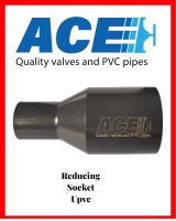 ACE 2" to 1" PVC REDUCING SOCKET ข้อต่อตรงลด จาก 2" เป็น 1"