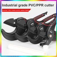 Pipe Cutter 32mm 42mm 63mm 75mm Aluminum Tube Scissors Tube Hose Plastic Pipes PVC/PPR Plumbing Manual Tools