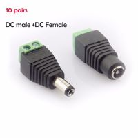 【trending】 Huilopker MALL คู่ (20ชิ้น) Coax Cat5 Bnc DC Power ชายแจ็คเสียบ DC หญิงเชื่อมต่อเสียบอะแดปเตอร์ Av BNC UTP สำหรับกล้องวงจรปิดกล้องวิดีโอ Balun