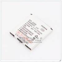 Suitable 3-cell 3-cell battery electromechanical panel for G/Jinli