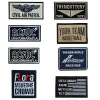 World Classic Fashion Rectangular English Logo Embroidered Cloth Sticker Badge DIY Casual Coat Pants Adhesive Ironing Sticker Fashion Brooches Pins