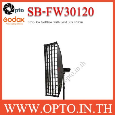 SB-FW30120 Godox Bowens Mount, SoftBox With Grid, Retangular 30×120cm StripBox