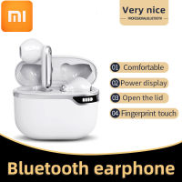 Xiaomi 2022 D28 TWS Wireless Headphones Bluetooth 5.2 EDR Earphones Active Noise Reduction HIFI Sound Quality Half In-Ear