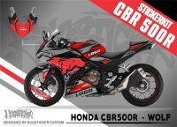 สติ๊กเกอร์ Honda CBR 500R - ลาย Wolf ปี 2016-2023