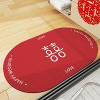 [COD] festive wedding bathroom non-slip floor mat home hi-word door absorbent quick-drying toilet