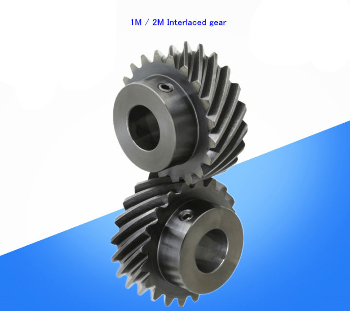 1m-2m-15-20-26-30ฟันมอเตอร์เกียร์เกลียว-interlaced-เกียร์45องศาเกลียวเกียร์6-8-10-24มมหลุม