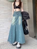 Womens High Waist Splicing Hip Wrap Fishtail Skirt Summer New Chic Female Straight Loose A-line Ankle-length Trum Denim Skirt