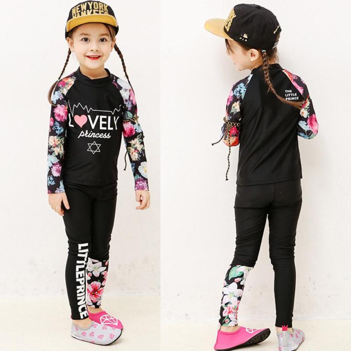 2-pcs-set-kids-girls-boys-long-sleeved-swimming-suit-muslim-style-swimsuit