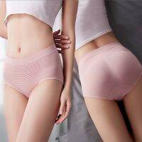 [GIMART Ready Stock] Japan 3D Honeycomb Mid-waist Seamless womens Cotton Womens Underwear 日系3D蜂巢暖宫内裤独立装蜂窝无缝无痕女士中腰纯棉