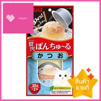 อาหารเปียกแมว CIAO PON CHURU BONITO แพ็ก 2 ชิ้นWET CAT FOOD CIAO PON CHURU BONITO 2PCS/PACK **มีบริการชำระเงินปลายทาง**